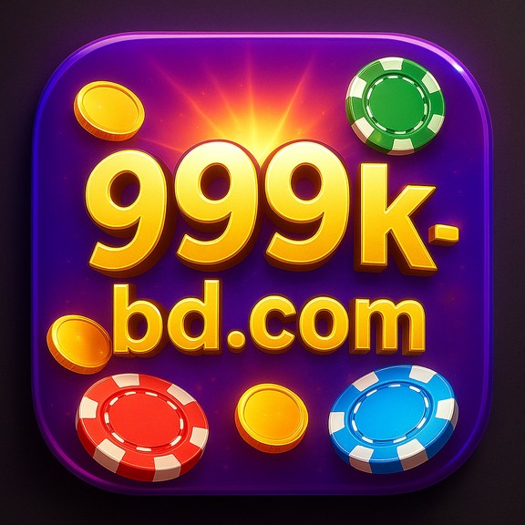 999k পরিসংখ্যান