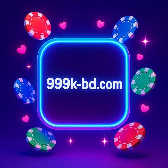 999k VIP গেমিং